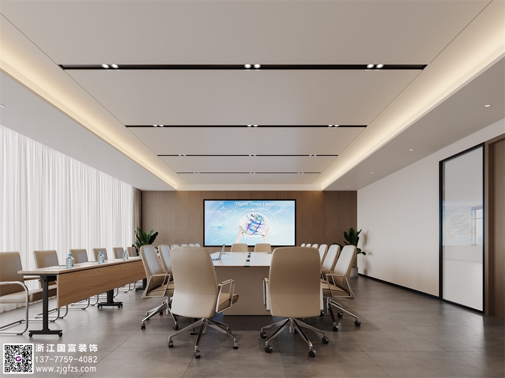 紹興辦公室裝修怎么設(shè)計好？